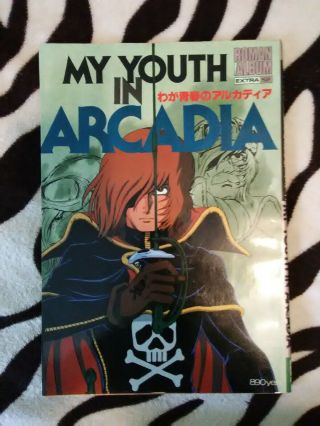 Captain Harlock My Youth In Arcadia Vintage Anime Roman Album Reiji Matsumoto