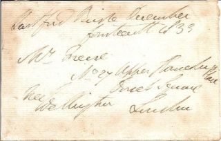 Arthur Wellesley,  1st Duke Of Wellington 4 " X 3 " Paper Signed In 1833 W/