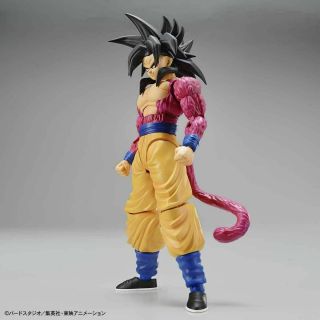 Bandai Dragon Ball GT Saiyan 4 Son Goku Figure - rise Model Kit USA Seller 2