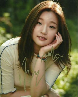 So - Dam Park Signed Sexy Photo Uacc Reg 242 Film Autographs (2)