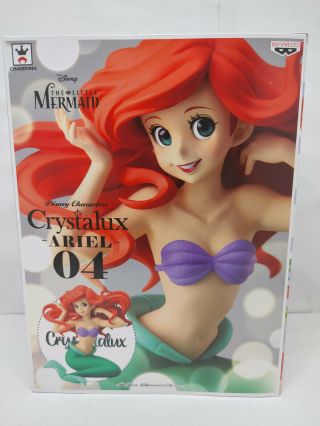 Banpresto Disney Characters Crystalux Ariel Figure