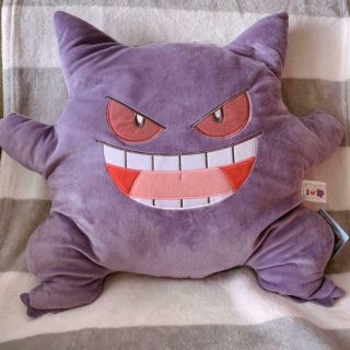 Banpresto Pokemon I Love Gangar Big Cushion Gengar Stuffed Soft Plushdoll 40cm
