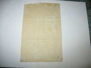Charles Dickens Personal Stationary Blank Note Paper From Autograph Letter 1859