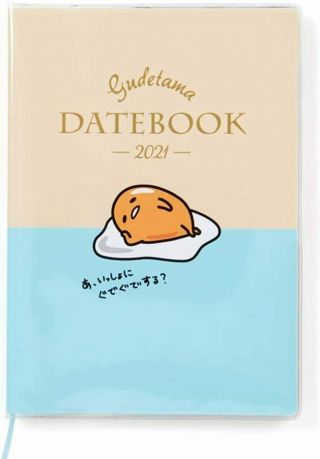 Sanrio Gudetama B6 Datebook 2021 Planner Schedule Notebook Japan Tracking