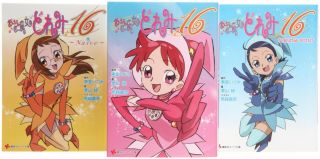 Novel: Magical Doremi 16 Vol.  1 3 Complete Set Japan Book