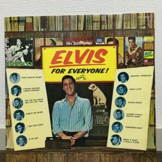 Elvis Presley / For Everyone Japan Issue Shp5500