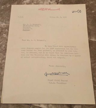 President Gamal Abdel Nasser - Letter Signed - 1960 - Egypt Cairo Suez Crisis