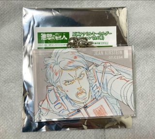 Attack On Titan Mappa Showcase Jean Acrylic Key Ring Japan Anime Ti