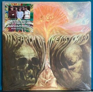 Moody Blues In Search Of Lost Chord Lmtd 2018 180g Splatter Vinyl Eu Lp