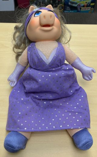 Fisher Price Miss Piggy Dress Up Doll Muppets 13”