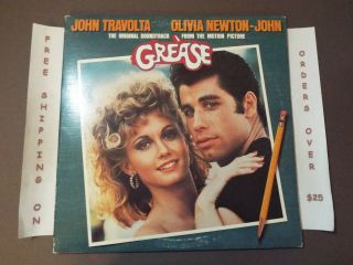 Grease Soundtrack 1978 Dbl Lp John Travolta Olivia Newton John