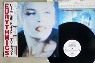 Eurythmics Be Yourself Tonight Rca Rpl - 8290 Japan Obi Vinyl Lp
