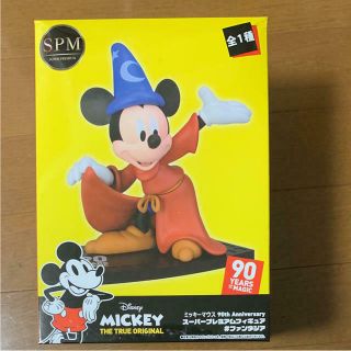 Sega Mickey Mouse 90th Anniversary Premium Figure Fantasia 23cm F/s