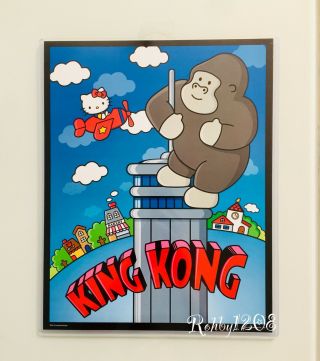 Exclusive Universal Studios X Hello Kitty King Kong Poster Art Print 14” X 11”