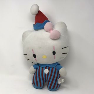 Hello Kitty Stuffed Plush Clown Blue Circus Jester Plush Fiesta Sanrio Cat Doll