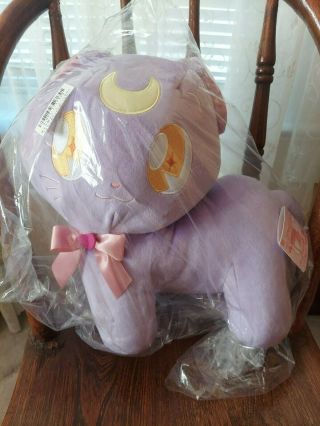 Sailor Moon Big Luna Cat Plush Doll Banpresto 12 " Toreba
