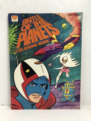 Vtg 1979 Whitman Battle Of The Planets G Force Coloring Book Japanese Anime