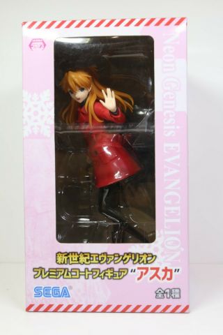 Asuka Langley Figure Neon Genesis Evangelion Sega Eva Premium Coat Figure