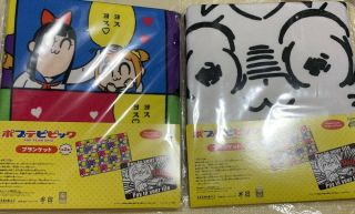 Pop Team Epic Popuko Pipimi Blanket Set Taito Authentic Japan