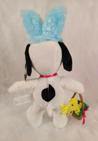 2021 Peanuts EASTER SNOOPY DANCING SIDE STEPPER ANIMATED Plush Gemmy 2