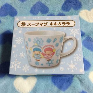 Little Twin Stars Kiki Lala Soup Mug Winter Style Sanrio Kawaii Japan Prize