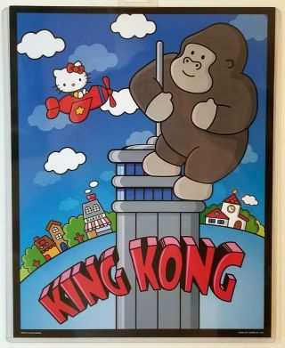 Exclusive Universal Studios X Hello Kitty King Kong Poster Print 14” X 11”