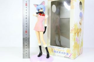 Rei Ayanami Ex Figure Neon Genesis Evangelion Sega Prize Cat Cosplay