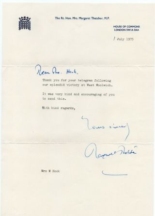 Margaret Thatcher 1925 - 2013 Prime Minister.  A4 Typed Letter Signed,  Env.
