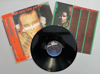 Adam And The Ants - Kings Of The Wild Frontier Vinyl Lp Japan 1981,  Obi,  Insert