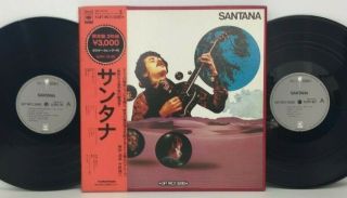 Santana ‎– S/t 2lp Box Set 1974 Japan Cbs/sony Gift Pack Series Rock Jazz W/ Obi