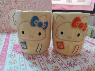 Sanrio Hello Kitty Red Blue Knot Ceramic Tea Cup Mug Cup Set 2007