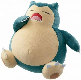 Pokemon I Love Kabigon Snorlax Big 14 " Plush Doll Banpresto (authentic)