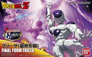 Bandai Hobby - Dragon Ball Z Figure - Rise - Final Form Frieza (freeza) Model Kit