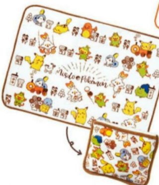 Limited Misdo × Pokemon Pikachu Lucky Bag - Blanket With Poket 2020 Japan F/s