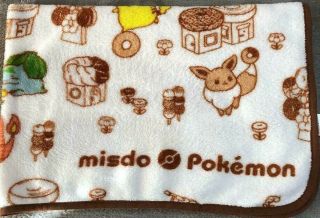 Limited Misdo × Pokemon Pikachu Lucky Bag - Blanket with poket 2020 JAPAN F/S 2