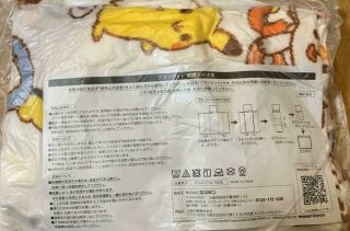 Limited Misdo × Pokemon Pikachu Lucky Bag - Blanket with poket 2020 JAPAN F/S 3