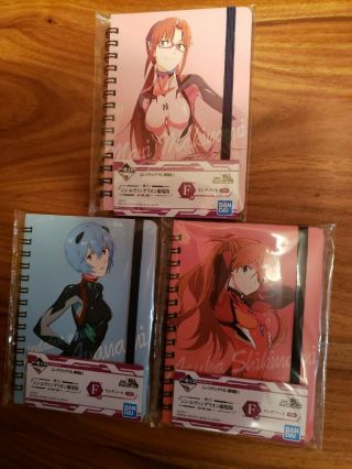 Shin Neon Genesis Evangelion Awakening Ichiban Kuji Asuka Mari And Rei Notebooks