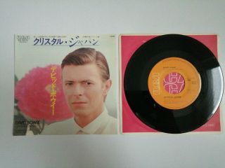 David Bowie - Crystal Japan / Alabama Song - Japan Japanese 7 " Vinyl