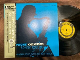 Sonny Rollins Saxophone Colossus Prestige Vij 202 Obi Mono Japan Vinyl Lp