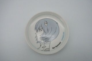 Ichiban Kuji Evangelion Movie Small Design Plates Prize G Rei Ayanami