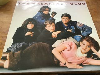 The Breakfast Club - Motion Picture Soundtrack A&m Records 1985 Simple Minds Ex