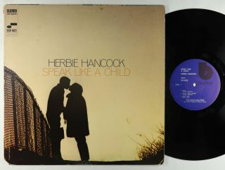 Herbie Hancock - Speak Like A Child Lp - Blue Note - Bst - 84279 Rvg Vg,