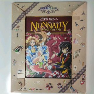 Japan Code Geass: Lelouch Of The Rebellion " Nunnally In Wonderland " With Blu - Ray