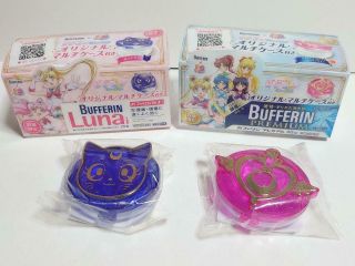 Sailor Moon Limited Multi Case / Crisis Moon Compact,  Luna Design Japan Rare