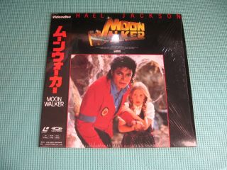Michael Jackson Laser Disc Ld Moon Walker 1988 Japan Obi