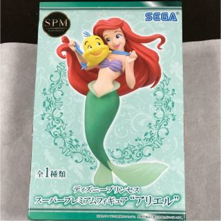 Sega Disney Princess Premium Figure Little Mermaid Ariel Japan