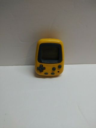 1998 Pocket Pikachu Pokemon Yellow Nintendo Virtual Pet – Battery