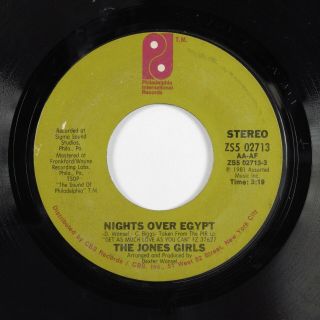 Modern Soul 45 Jones Girls Nights Over Egypt Philadelphia International Hear