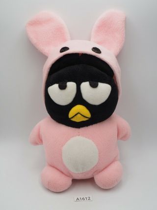 Bad Badtz - Maru A1612 Pink Rabbit Hood Sanrio Eikoh 1998 Plush 9 " Toy Doll Japan