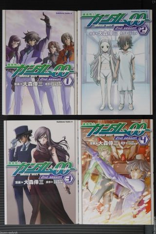 Japan Manga: Mobile Suit Gundam 00 2nd.  Season 1 4 Complete Set